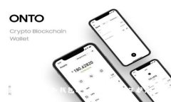 2023年最佳虚拟币冷钱包app下载指南：保护您的数