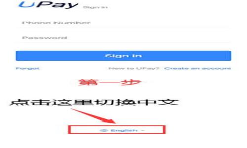 :
如何预测虚拟币的涨幅：实用技巧与实证分析