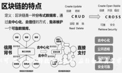   TPWallet提币没有矿工费的优势及其使用指南 /