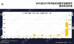   TPWallet成立时间及其发展历程分析 /  guanjianci