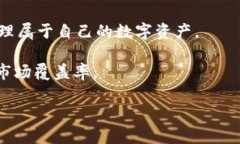 下面是为您提供的、关键词以及详细内容结构：