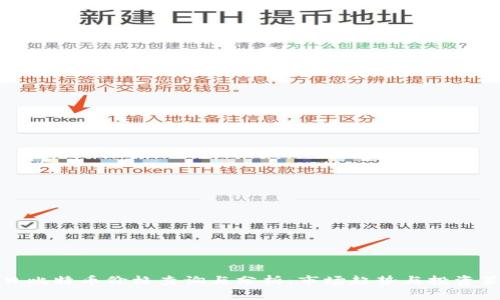 今日比特币价格查询与分析：市场趋势与投资策略