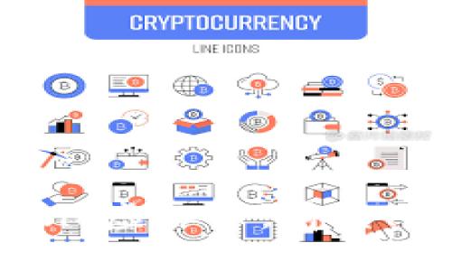 : 深入解析Amino虚拟币：前景、应用及投资策略
