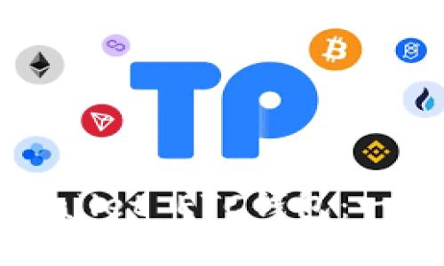如何创建TPWallet ETC钱包：一步步详解指南