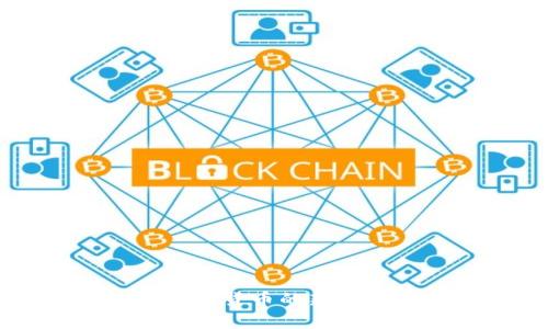 TFUET虚拟币：全球数字货币的新兴力量及投资潜力分析