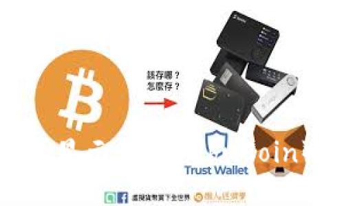 如何在TPWallet上显示猪币（ZhuCoin）：详细步骤与指南