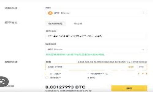 如何制作虚拟微信钱包：全方位指南与软件推荐