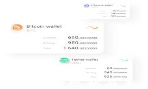 
中国虚拟币政策的现状与未来发展趋势