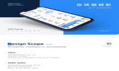 深入了解比特币（BTC）：虚拟货币的起源、发展