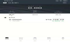 虚拟币贝尔（BELL）：新一代数字货币的崛起与前