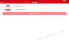 在探讨“虚拟币是否合法”这个问题时，首先要
