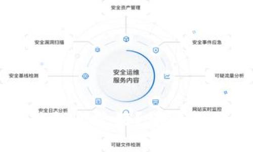 买虚拟币用什么钱包比较好？详解不同类型钱包优缺点