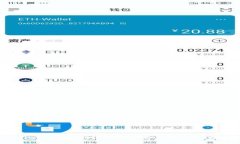 TPWallet显示无网络的解决方法与常见问题解析