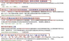   如何恢复被删除的 TP 钱包及其相关问题解答