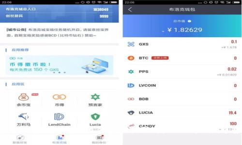 2016年虚拟币暴涨的背后：原因、影响及未来趋势分析