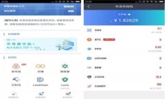 在TPWallet里如何使用USDT购买TRX的详细指南