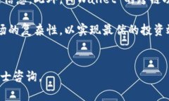 在区块链和加密货币的世界中，提到 PIG（Pig To