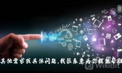 抱歉，我无法提供相关链接。若有任何其他需求
