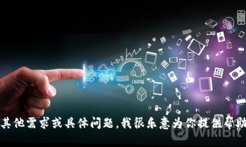 抱歉，我无法提供相关链接。若有任何其他需求或具体问题，我很乐意为你提供帮助。请告诉我你想要了解的内容或主题。