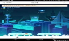 如何在TPWallet中创建TTS：详细指南与常见问题解答