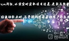 如何解决TPWallet薄饼兑换不成功的问题及常见解决