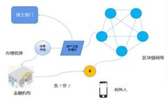 华为应用钱包手机版下载指南：轻松体验数字支