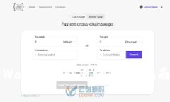 如何顺利完成TPWallet入驻申请：详细指南与常见问