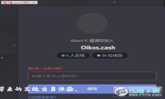    TPWallet 如何提币到币安链的详细指南  /  guanj