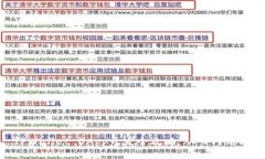 : TPWallet DApp开发全攻略：从入门到精通