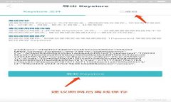 TPWallet使用攻略：如何安全管理和投资您的数字资
