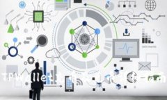 TPWallet充币及兑币详细指南