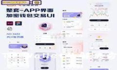三星手机下载TP Wallet的解决方案与常见问题