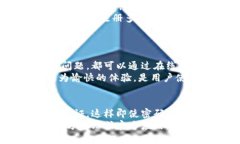利用TPWallet轻松管理Litecoin (LTC) 资产的全方位指南