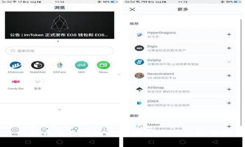 虚拟币全面下跌的原因与未来趋势分析