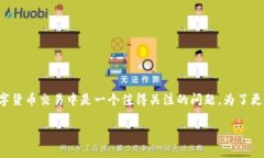 提问：“tpwallet跟交易所的价格差很远”在区块链