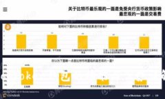 TopToken钱包的功能与优势详解