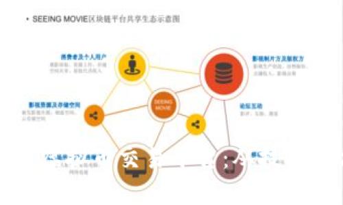 如何设置一个成功的虚拟币交易平台：从技术到合规的一站式指南