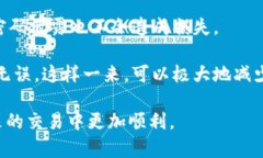 虚拟币转钱包转错了怎么办？全面解决指南/虚拟
