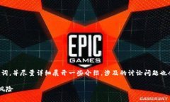 提示：由于内容篇幅限制，我将提供一个样本和