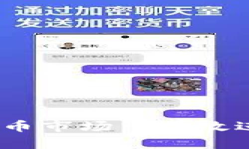 : 如何在虚拟币市场中有效进行平仓操作？