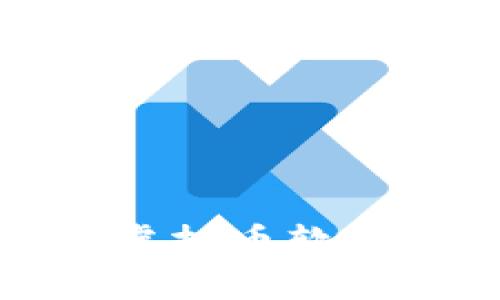 全面解析NMC虚拟币软件及其应用前景
