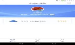 如何通过密码找回TPWallet钱包？完整指南
