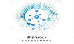 比特派钱包助记词丢失后如何找回与预防措施