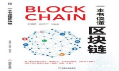 思考的和关键词TPWallet导入指南：需要哪些准备与