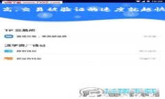 解决TPWallet中Ethereum显示矿工费不足的常见问题关