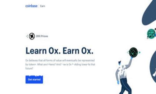 XNT虚拟币：投资前景、市场分析与用户指南