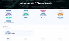 中央政策解读：严打虚拟币背后的原因与影响