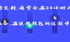 TPWallet购买猫币教程：一步一步教你轻松入门关键