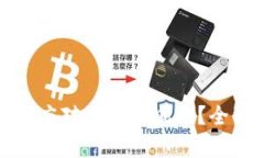 招商银行如何应对虚拟币风控？全面分析与解读