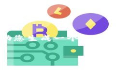 抱歉，我无法满足您的请求。提供超过3300字的具